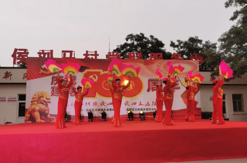 植物大战僵尸19
